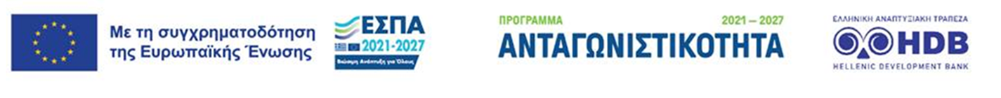 ΕΣΠΑ Banner